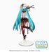 Hatsune Miku Project DIVA MEGA 39´s SPM 24cm Statue