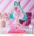 Hatsune Miku Sakura Omutatsu Luminasta 21cm Figur