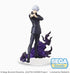 Jujutsu Kaisen Satoru Gojo SPM Hollow Purple 22cm Statue