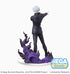 Jujutsu Kaisen Satoru Gojo SPM Hollow Purple 22cm Statue