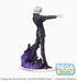 Jujutsu Kaisen Satoru Gojo SPM Hollow Purple 22cm Statue