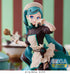 Hatsune Miku Bitter Patissier Luminasta 21cm Statue