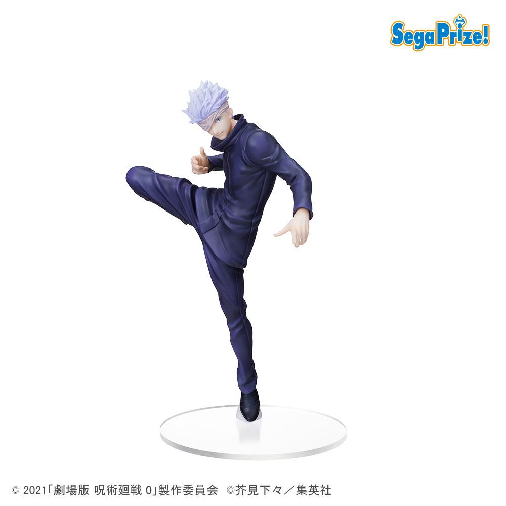 Jujutsu Kaisen 0 Gojo SPM 22cm Statue