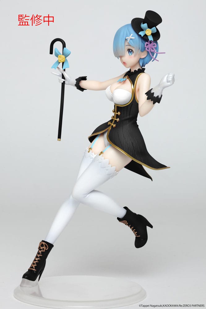Re:Zero Rem Magician Ver. Renewal Edition Precious 23 cm Statue