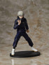 Jujutsu Kaisen Toge Inumaki Figur