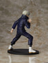 Jujutsu Kaisen Toge Inumaki Figur