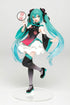 Hatsune Miku Costumes Mandarin Dress Ver. 20 cm Figur