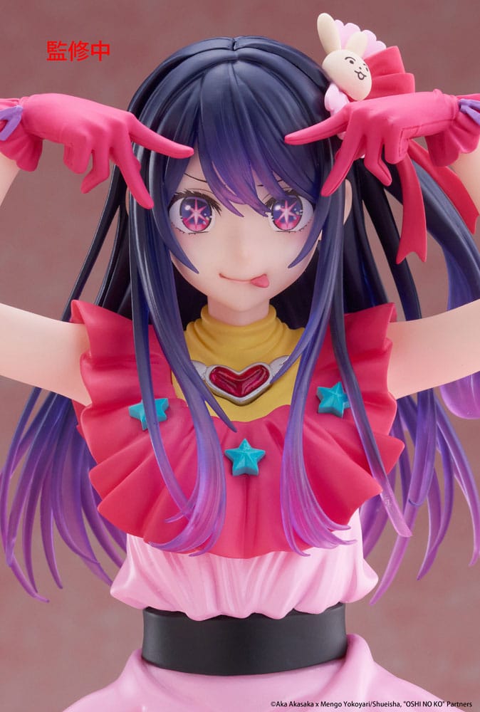 Oshi no Ko Ai T-Most 29 cm Statue