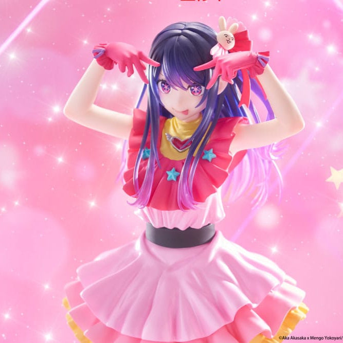 Oshi no Ko Ai T-Most 29 cm Statue