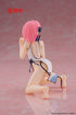 To Love Ru Darkness Momo Desktop Cute Figure (Chinese Dress Ver.) 13 cm Statue