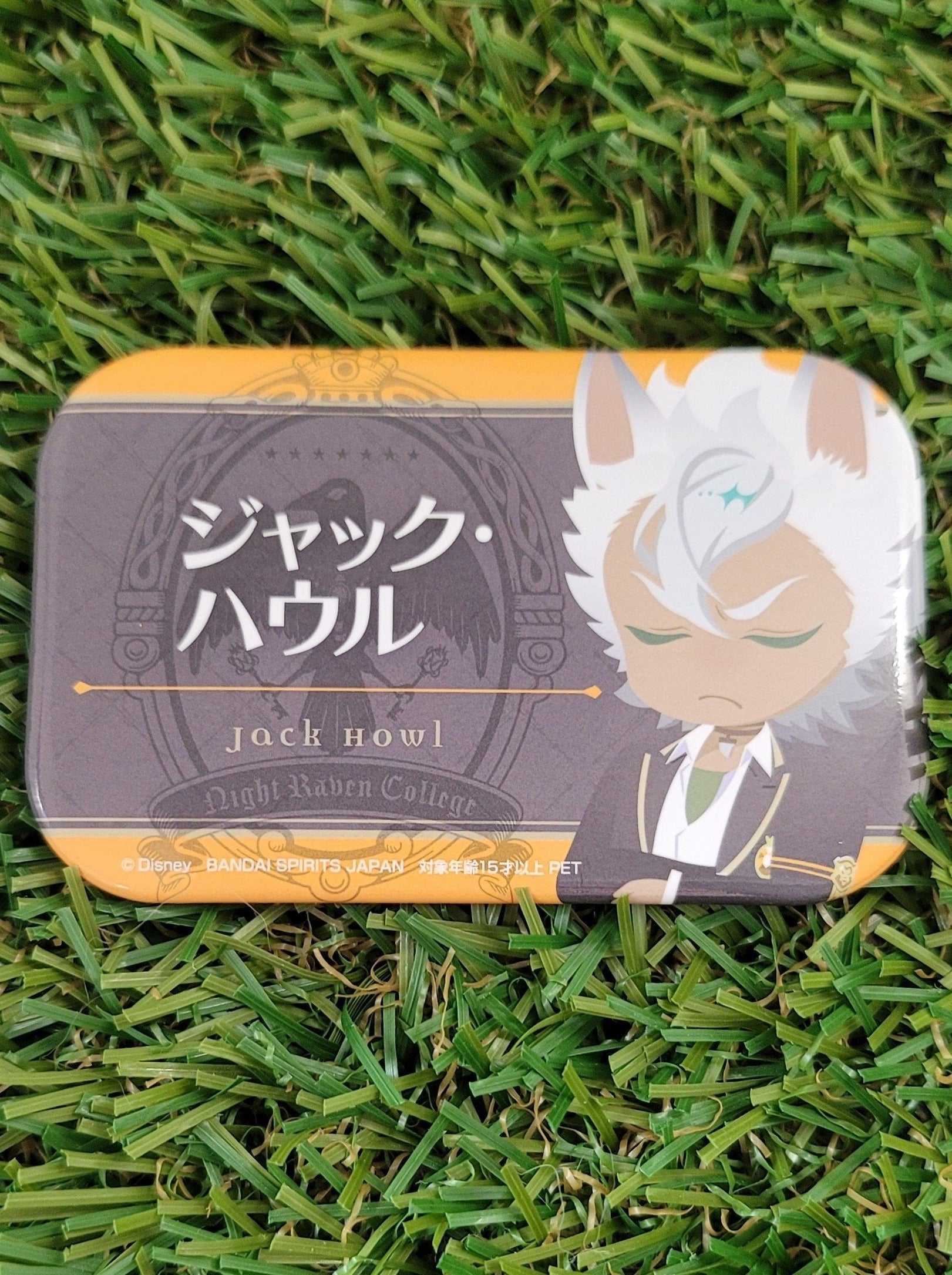 Twisted Wonderland Jack Howl Button Nippon4U