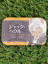 Twisted Wonderland Jack Howl Button Nippon4U