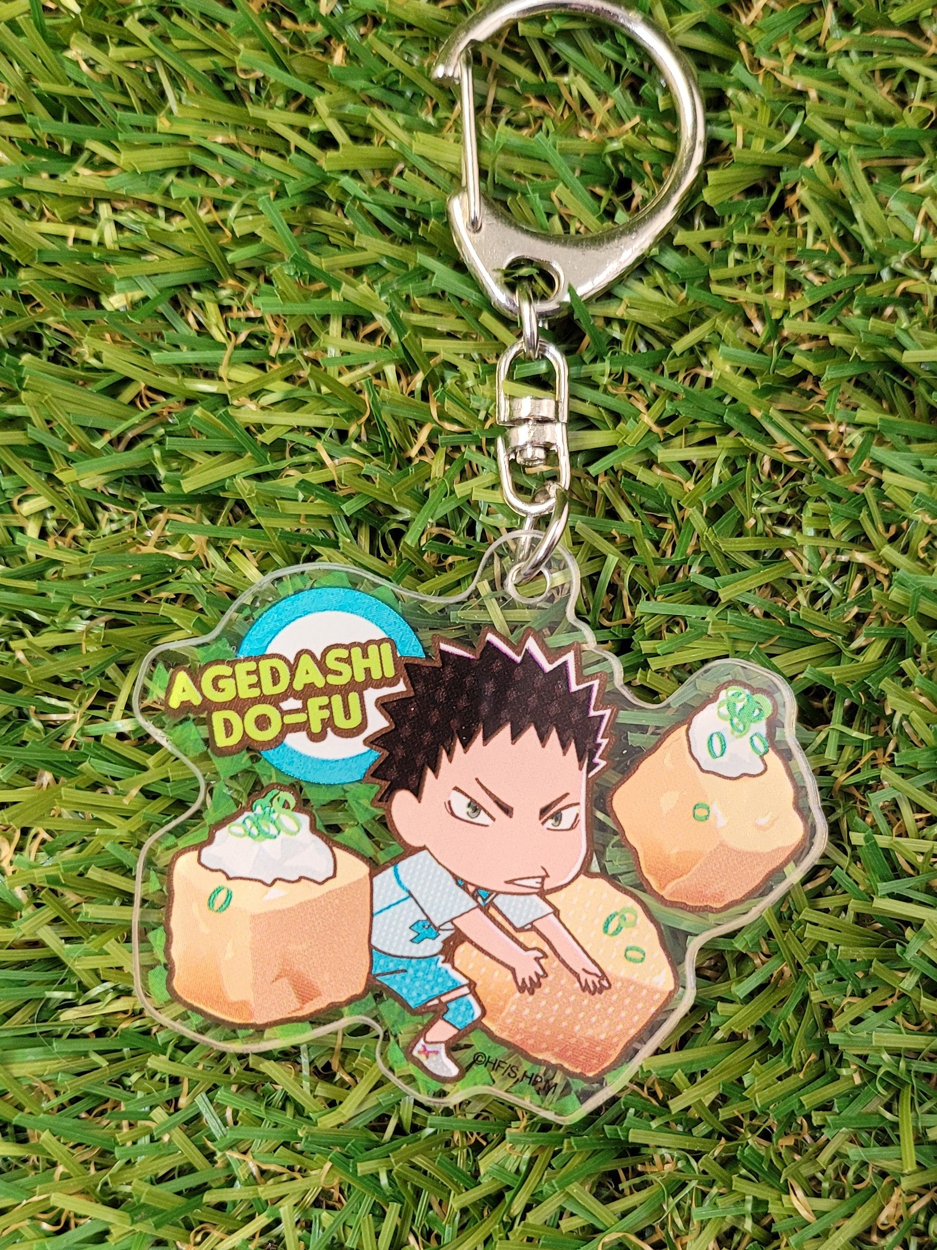 Haikyuu Hajime Iwaizumi Anhänger Nippon4U