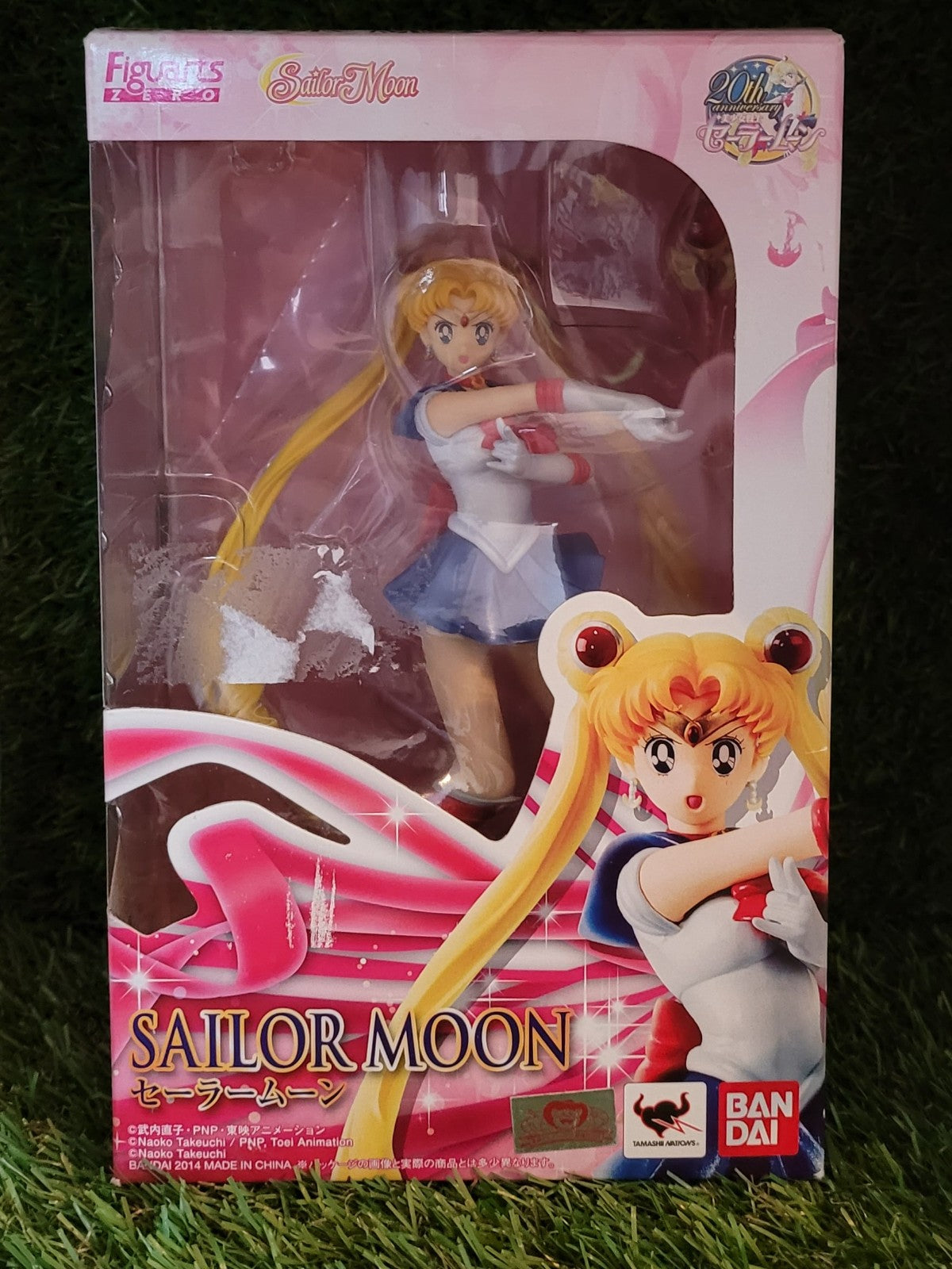 Sailor Moon Figuarts Zero Figur Nippon4U