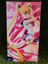 Sailor Moon Figuarts Zero Figur Nippon4U