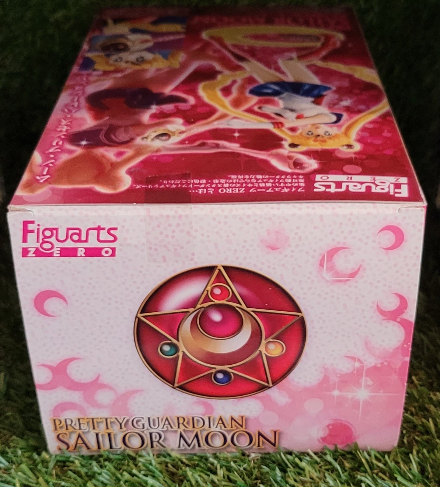 Sailor Moon Figuarts Zero Figur Nippon4U