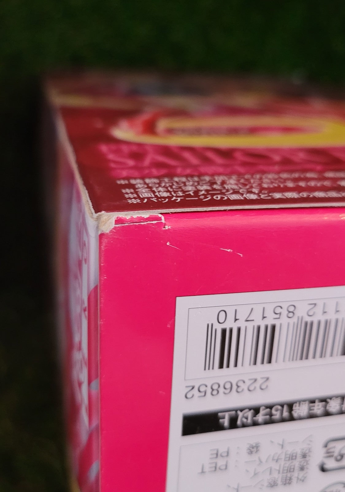 Sailor Moon Figuarts Zero Figur Nippon4U