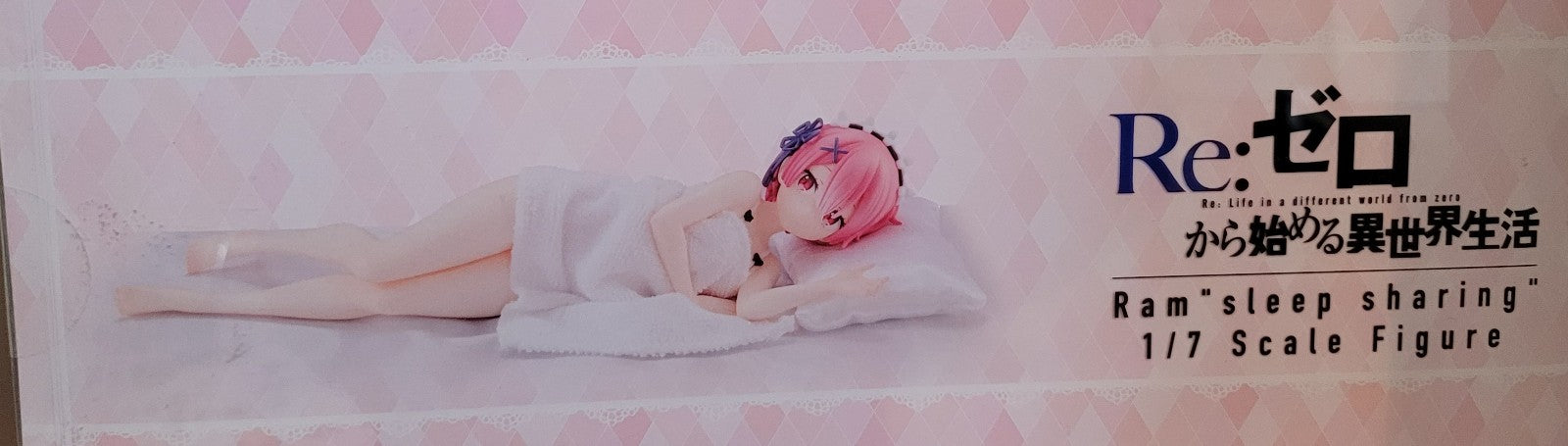 Re:Zero Ram " Sleep Sharing" Figur Nippon4U