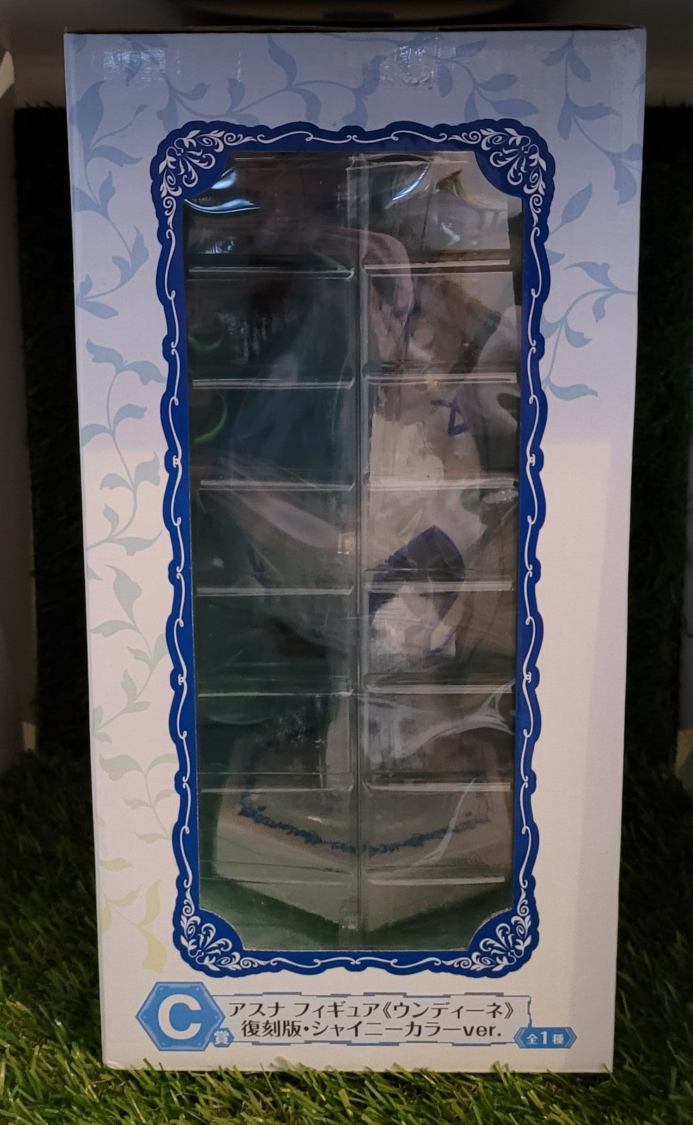 Sword Art Online Asuna / Undine Figur Nippon4U