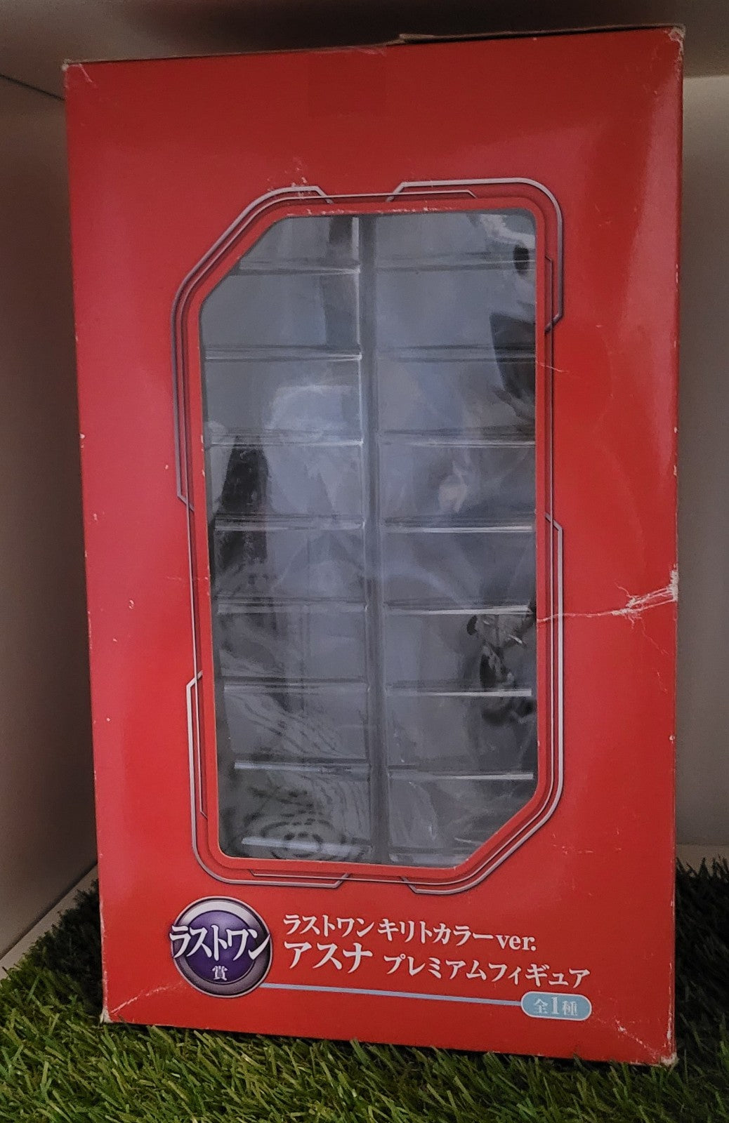 Sword Art Online Asuna / Undine - Kirito Color Version - Figur Nippon4U