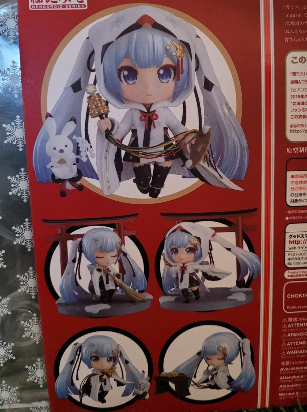 Wonder Festival 2018 Hatsune Miku Snow Nendoroid 850 Figur Nippon4U