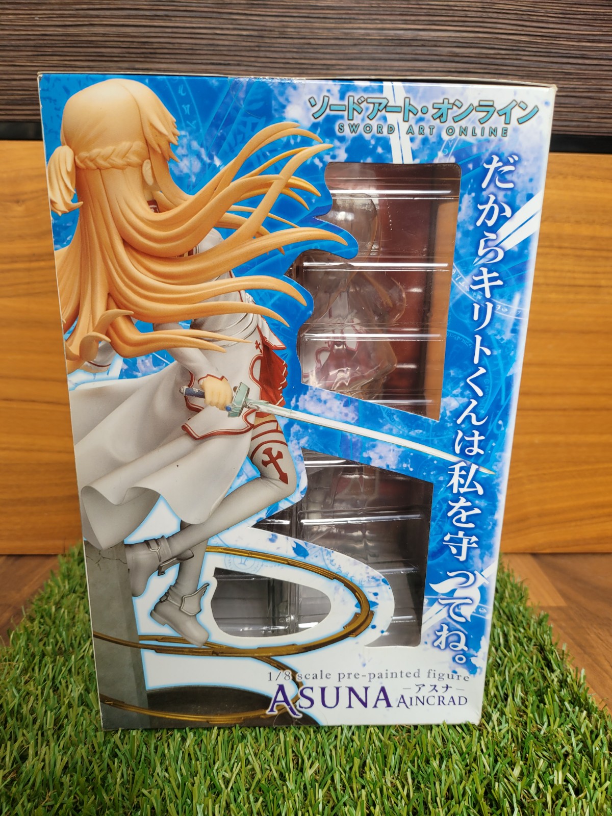 Sword Art Online SAO Asuna Aincrad Kotobukiya 1/8 Scale Figur Nippon4U