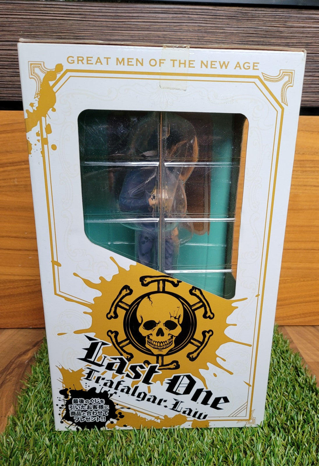 One Piece Trafalgar Law Ichiban Kuji Last One Version Figur Nippon4U