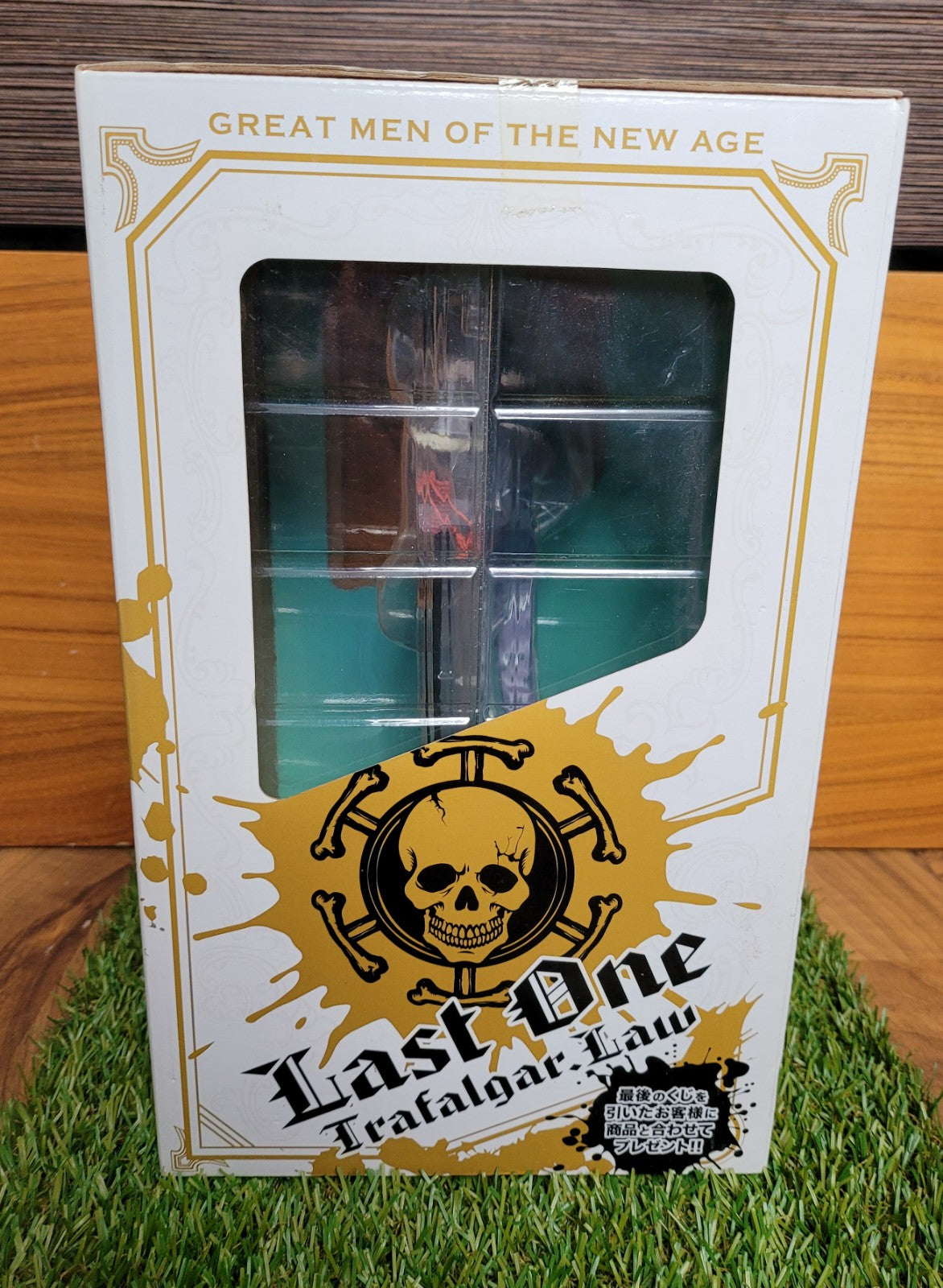 One Piece Trafalgar Law Ichiban Kuji Last One Version Figur Nippon4U