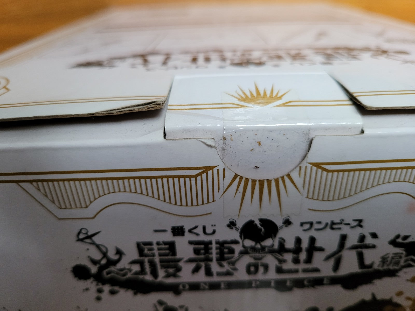 One Piece Trafalgar Law Ichiban Kuji Last One Version Figur Nippon4U