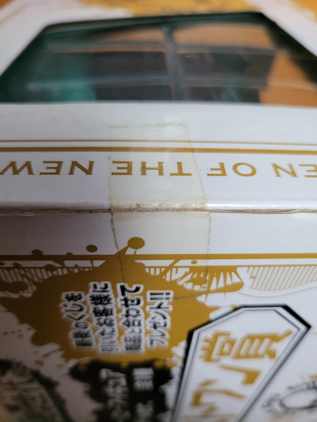 One Piece Trafalgar Law Ichiban Kuji Last One Version Figur Nippon4U