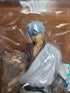 Gintama Gintoki G.E.M. 1/8 Scale Figur Nippon4U