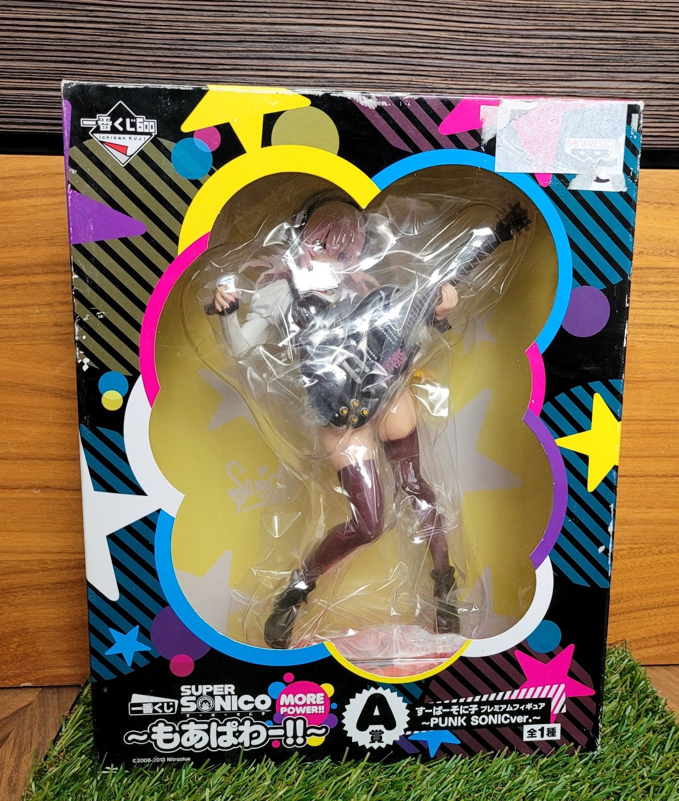Super Sonico Punk Sonic Version Ichiban Kuji Figur Nippon4U