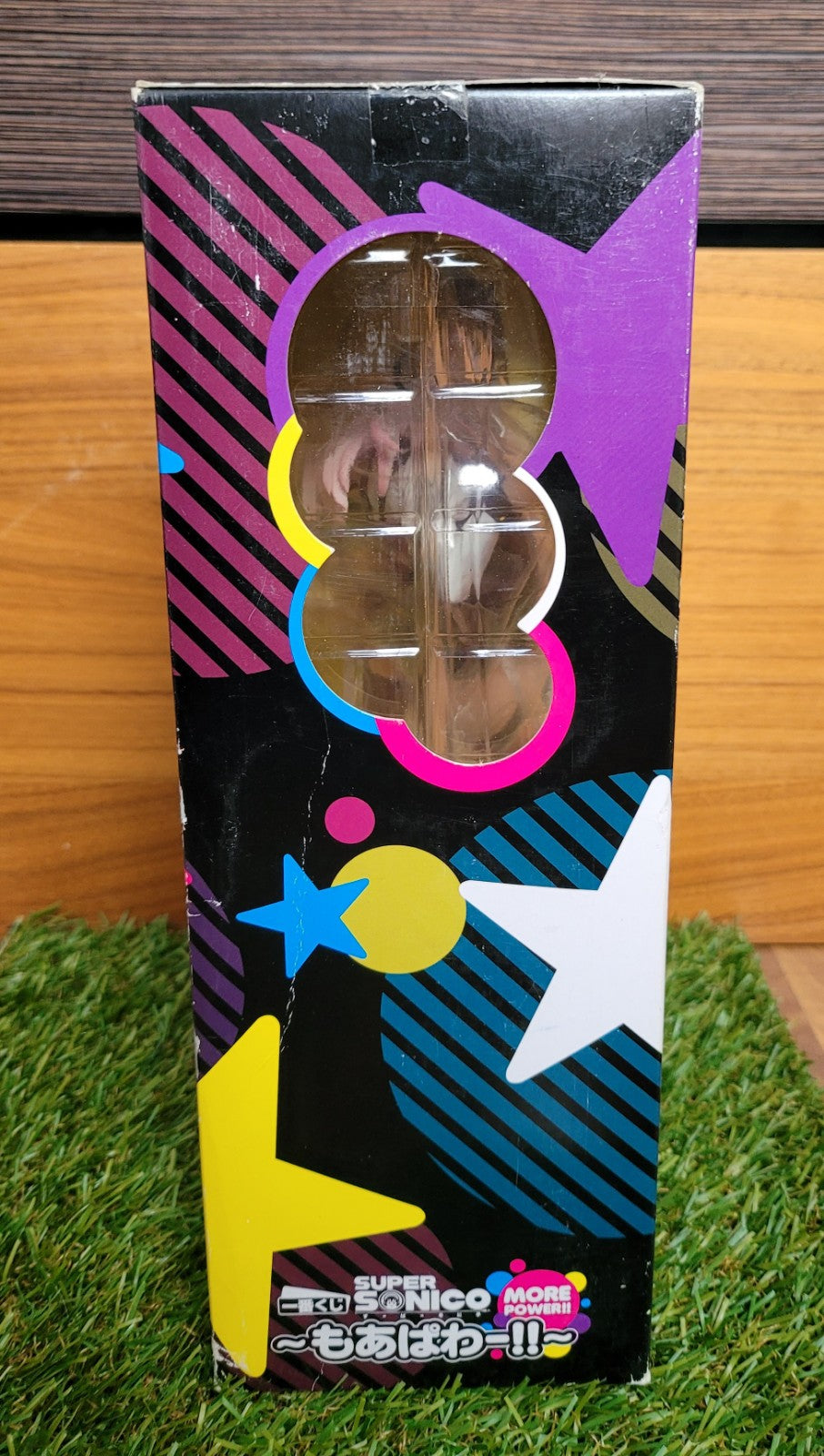 Super Sonico Punk Sonic Version Ichiban Kuji Figur Nippon4U