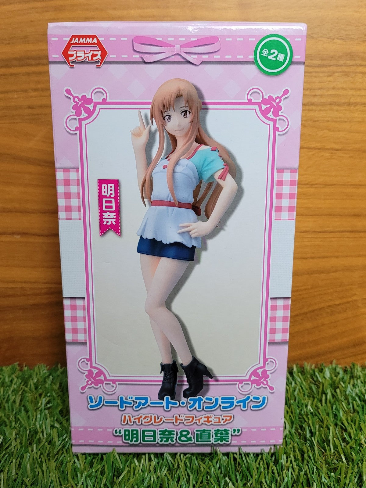 Sword Art Online SAO  Asuna High Grade Figur Nippon4U