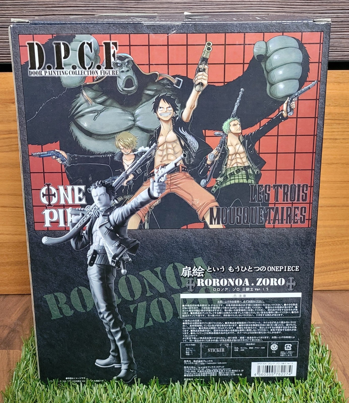 One Piece Zorro DPCF 1/7 Scale Monochrom Figur Nippon4U