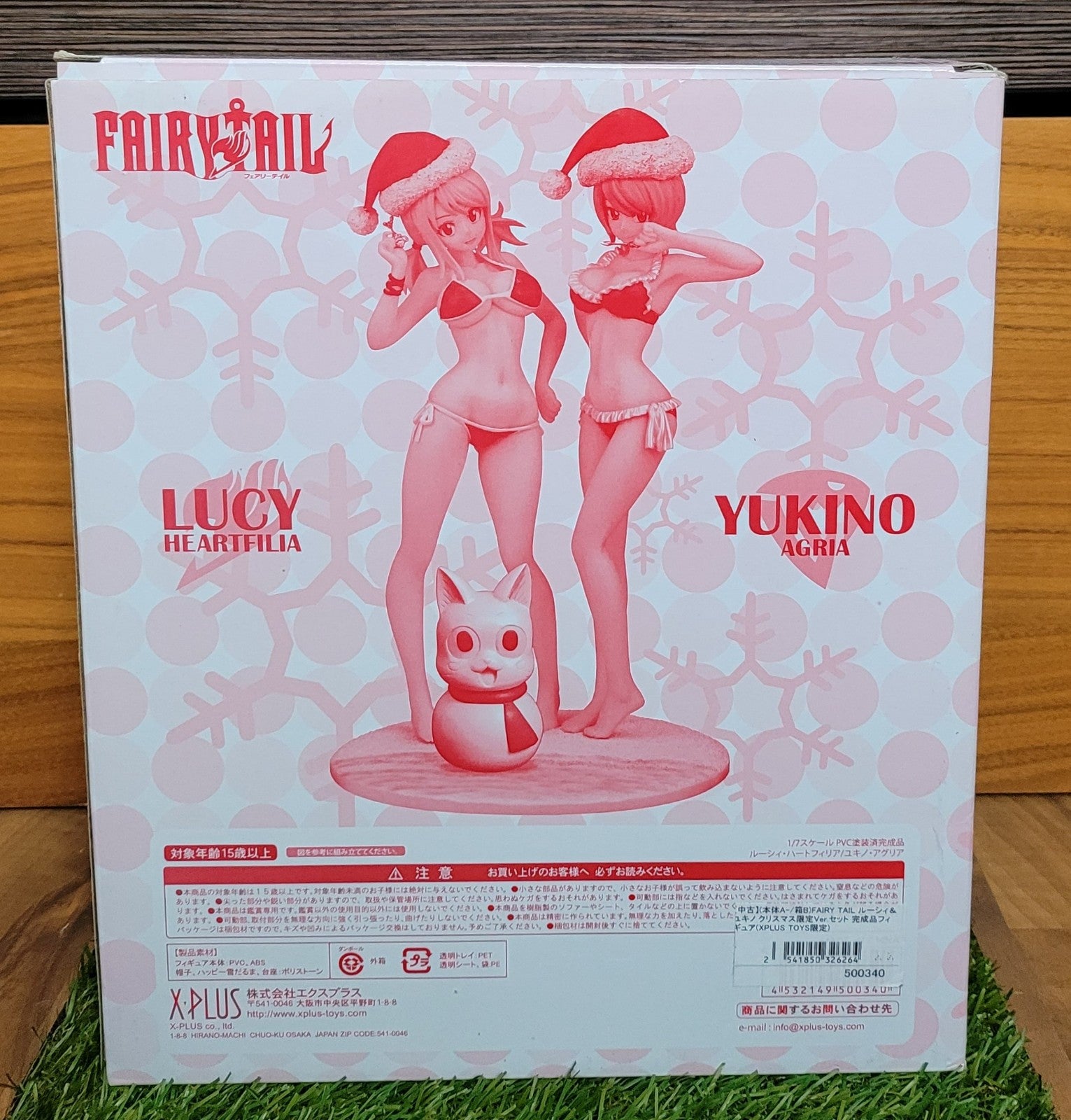 Fairy Tail X-Plus Lucy & Yukino Christmas 1/7 Scale Figur Nippon4U