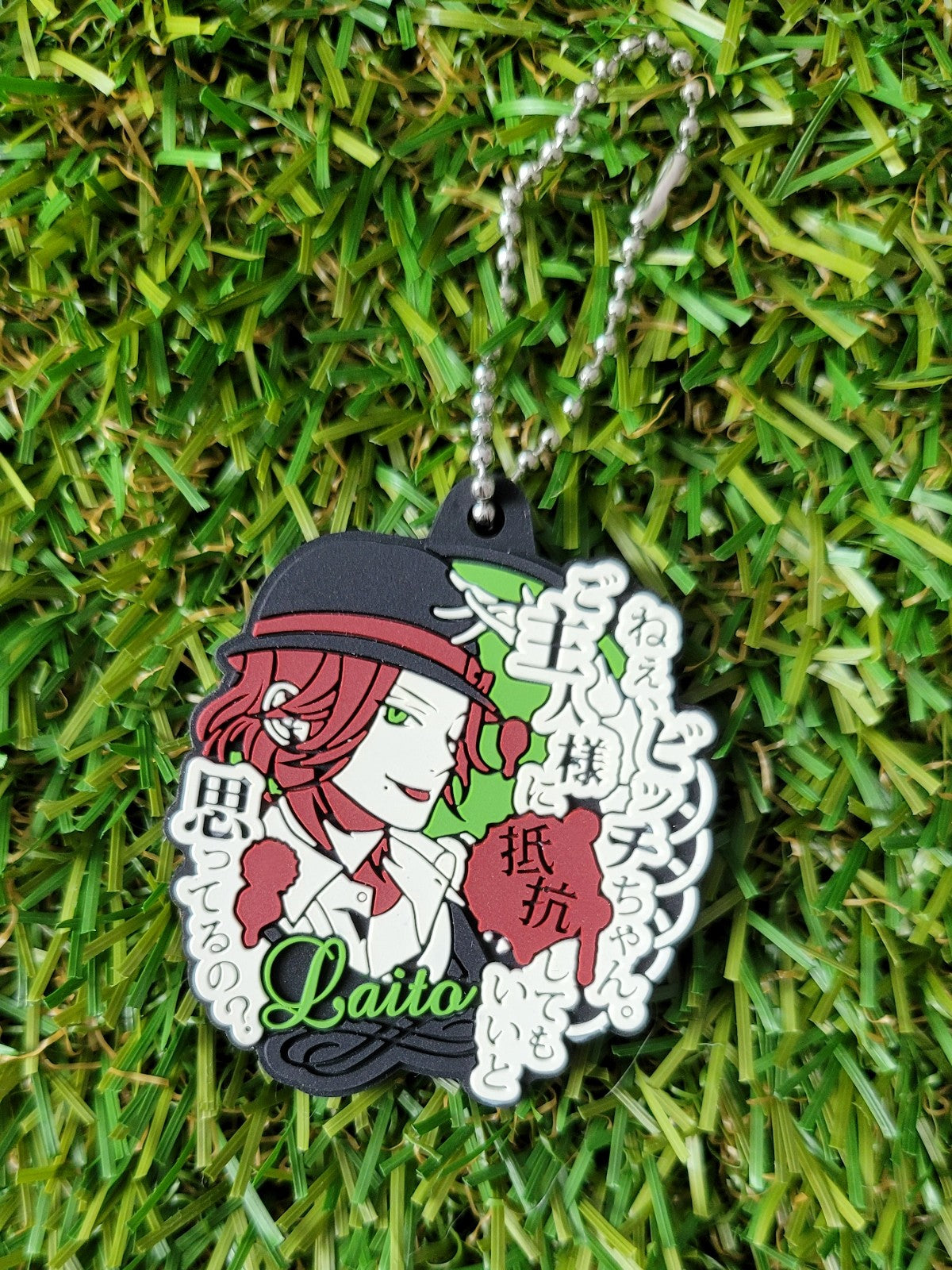 Diabolik Lovers Laito Anhänger Nippon4U