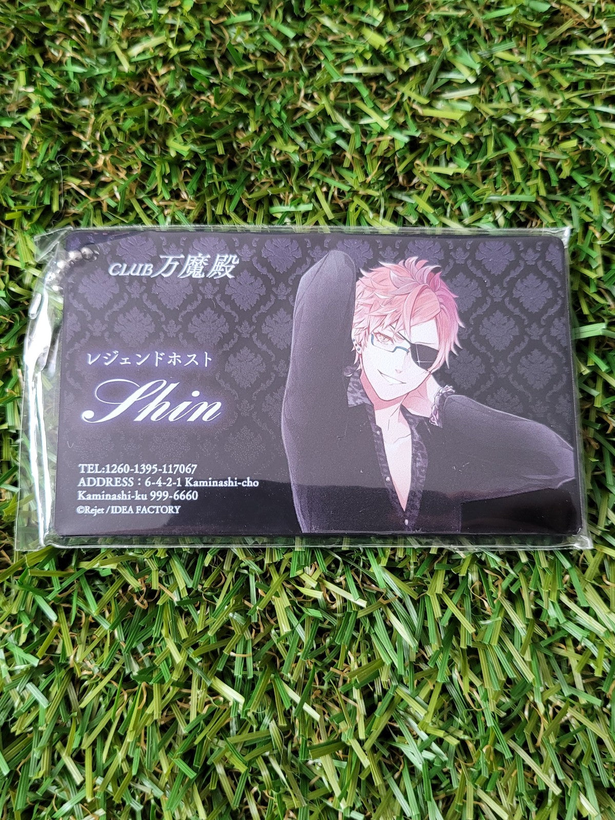 Diabolik Lovers Shin Anhänger Nippon4U