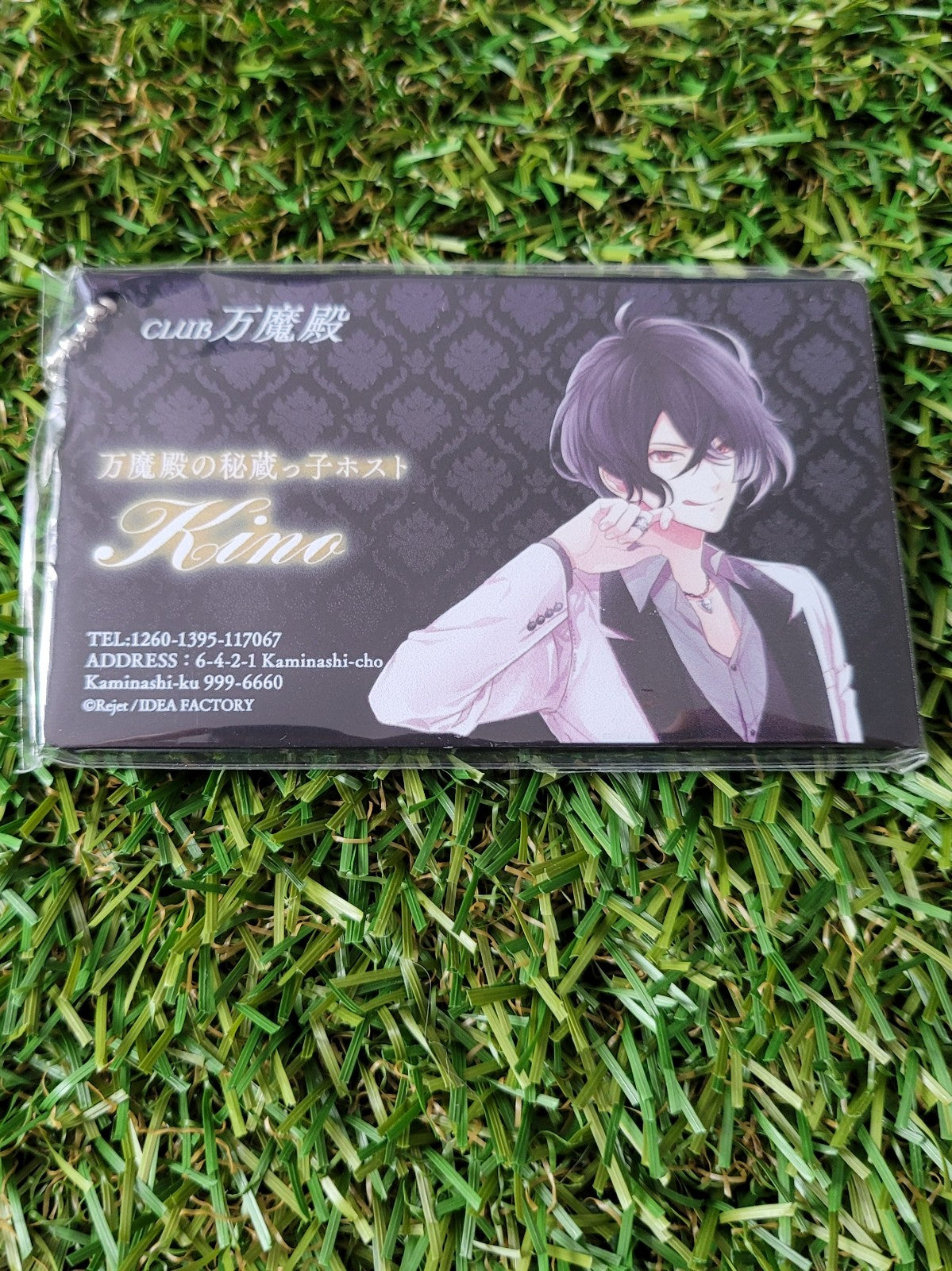 Diabolik Lovers Kino Anhänger Nippon4U