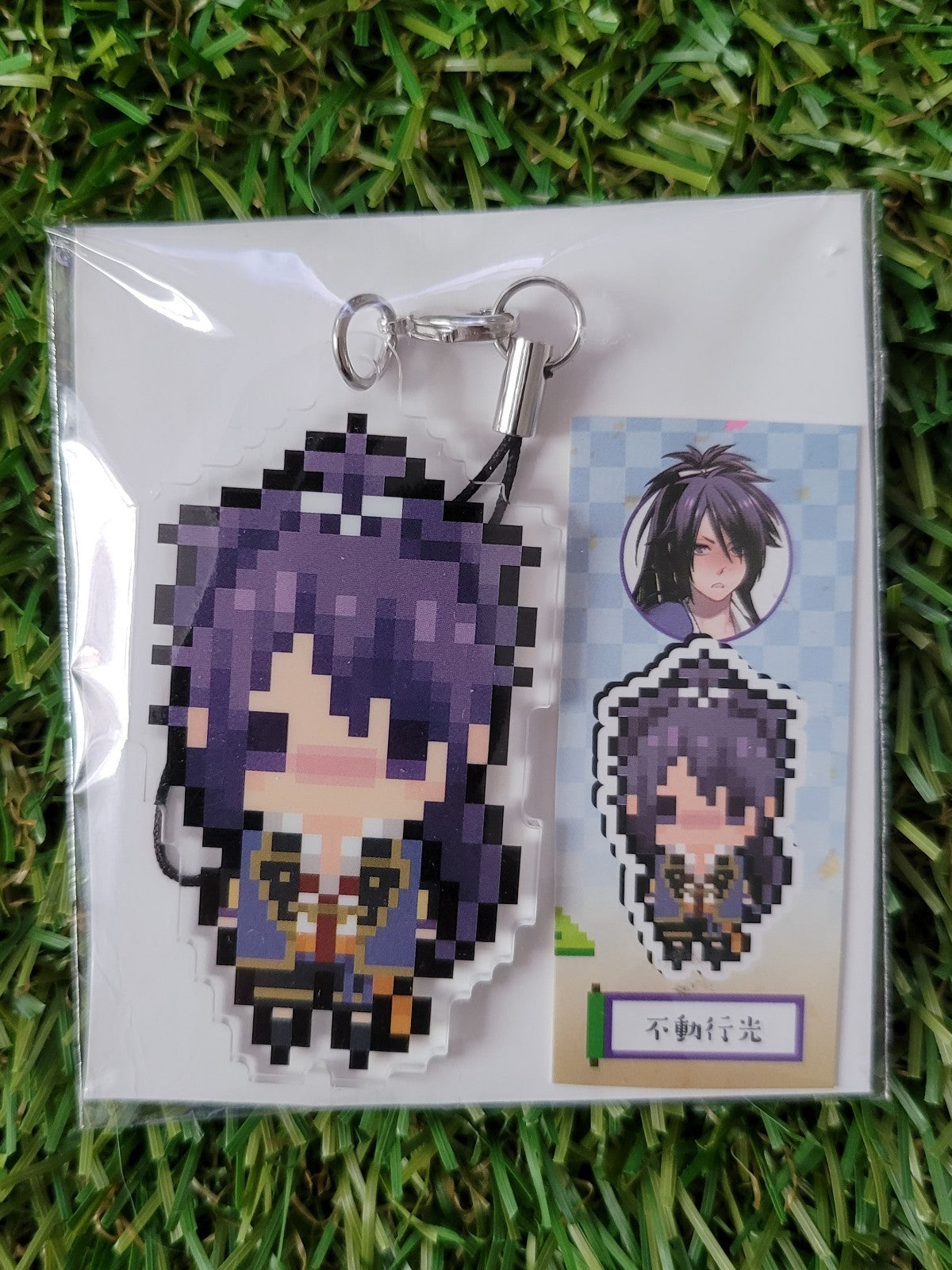 Touken Ranbu Fudou Yukimitsu Anhänger Nippon4U