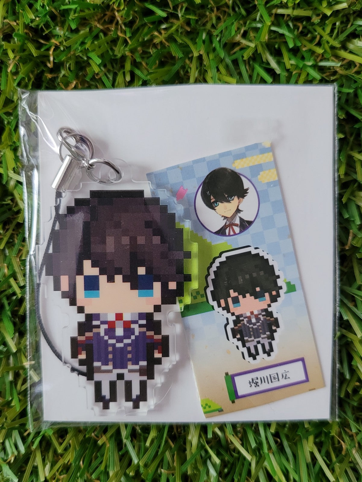 Touken Ranbu Horikawa Kunihiro Anhänger Nippon4U