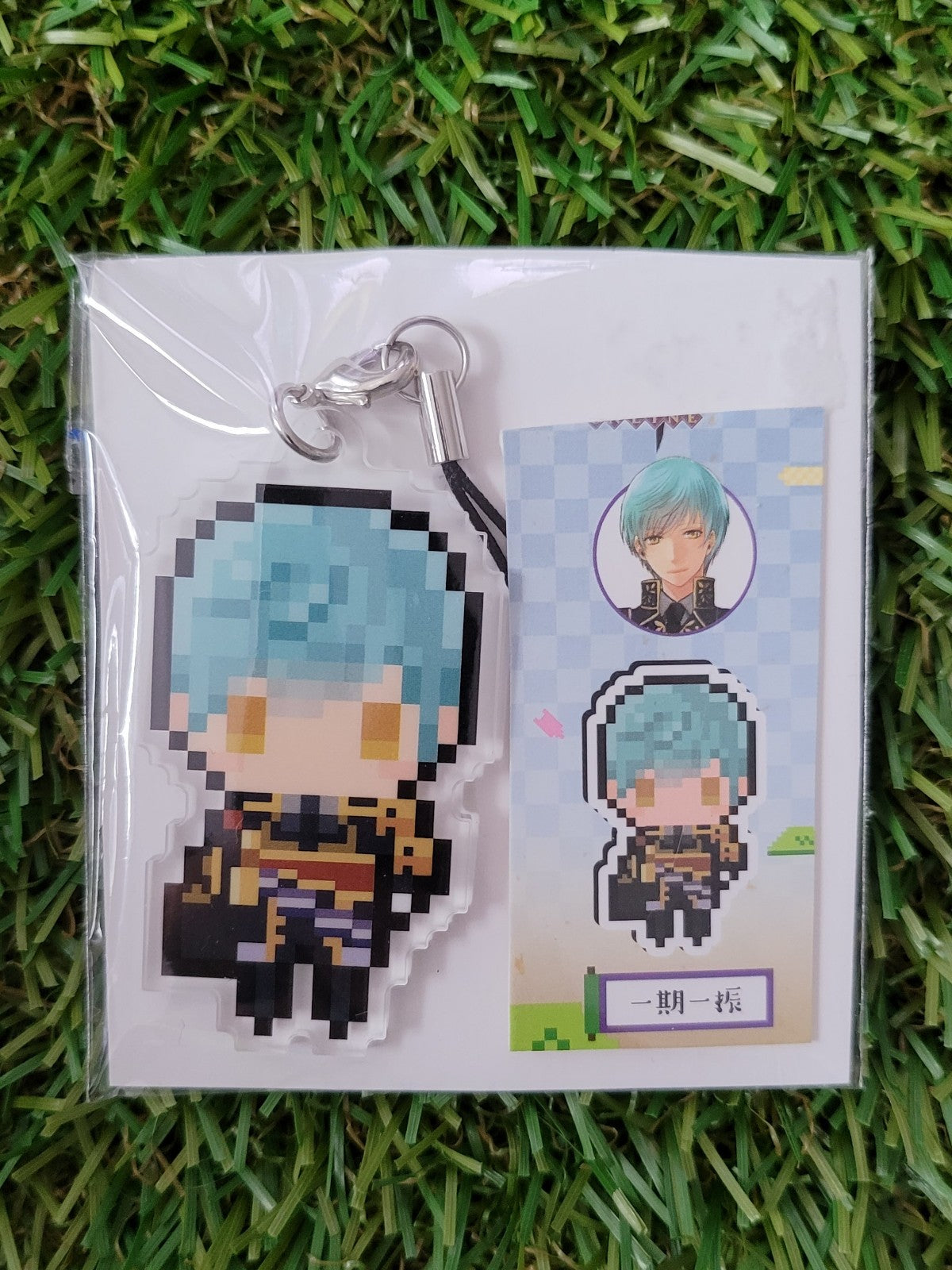 Touken Ranbu Ichigo Hitofuri Anhänger Nippon4U