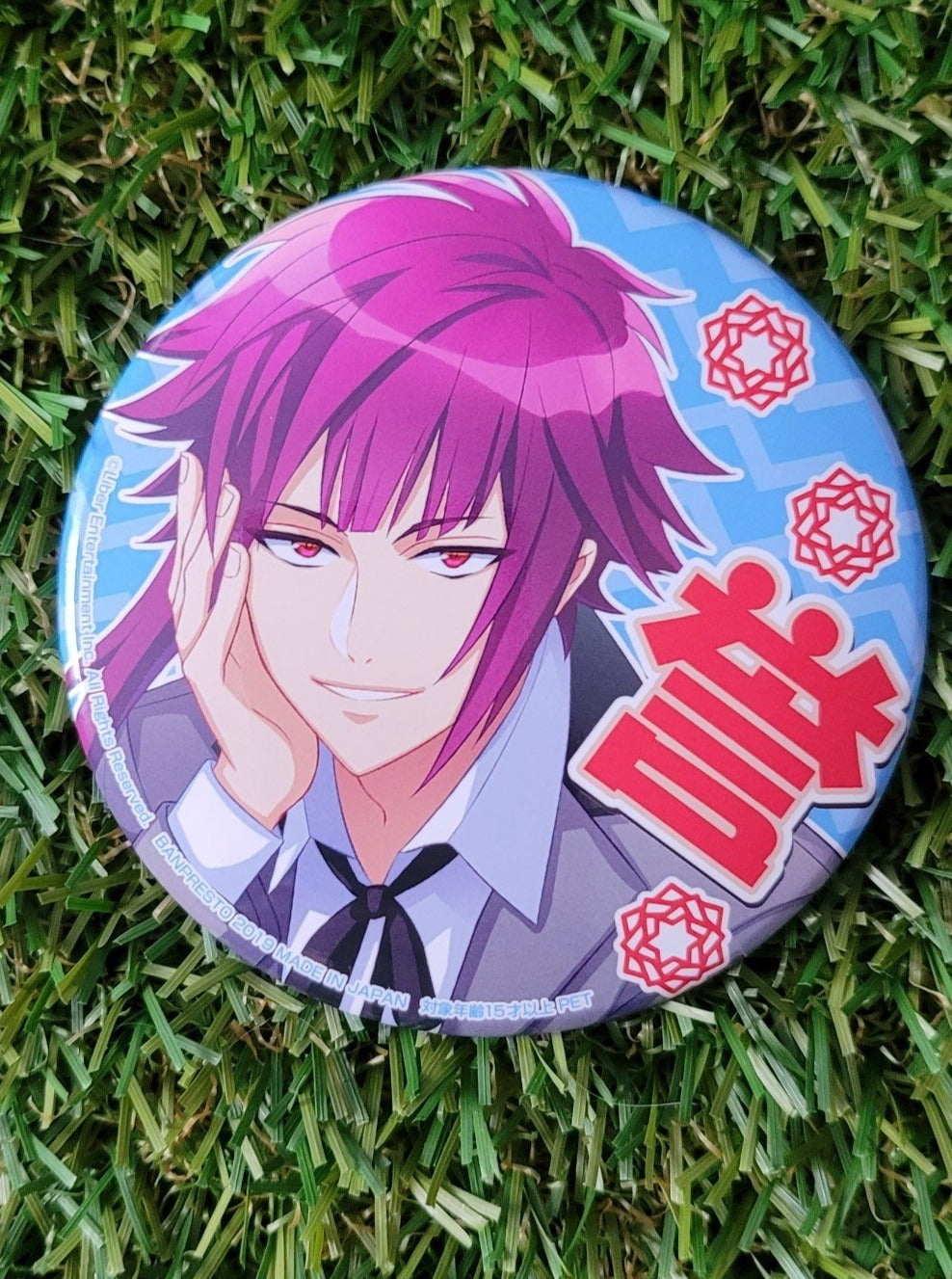A3! Arisugawa Homare Button Nippon4U