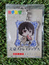 Bungo Stray Dogs Dazai Osamu Anhänger Nippon4U