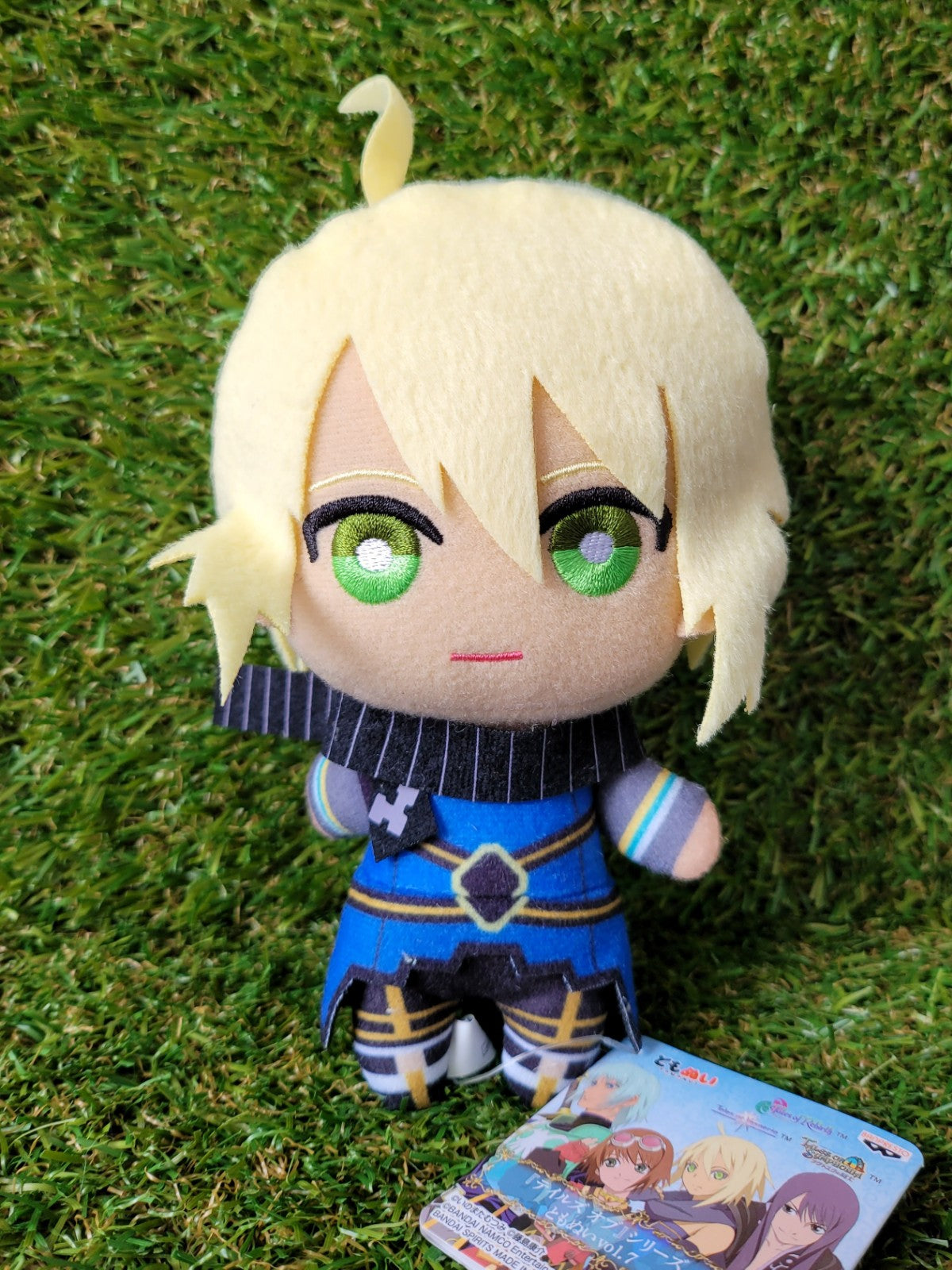 Tales of Symphonia Emil Castagnier Plüsch Anhänger Nippon4U