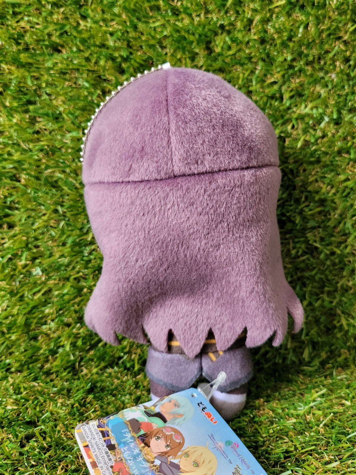 Tales of Vesperia Yuri Lowell Plüsch Anhänger Nippon4U