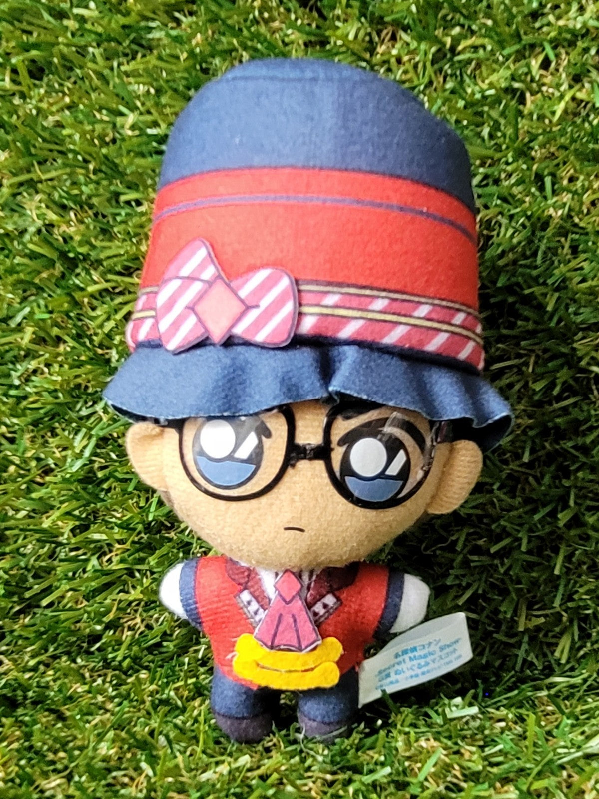 Detektiv Conan Makoto Kyougoku Plüsch Anhänger Nippon4U