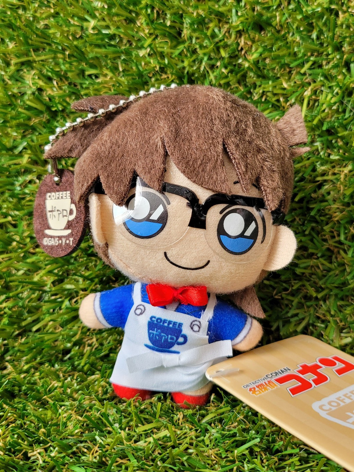 Detektiv Conan Plüsch Anhänger Nippon4U