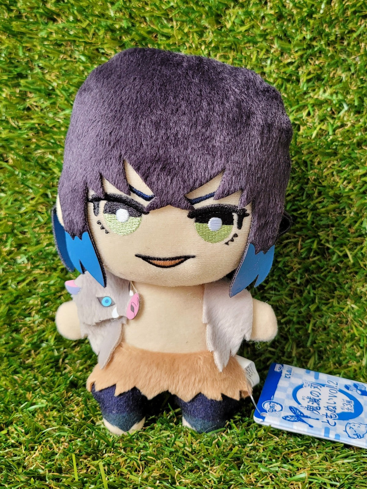 Demon Slayer Inosuke Plüsch Anhänger Nippon4U