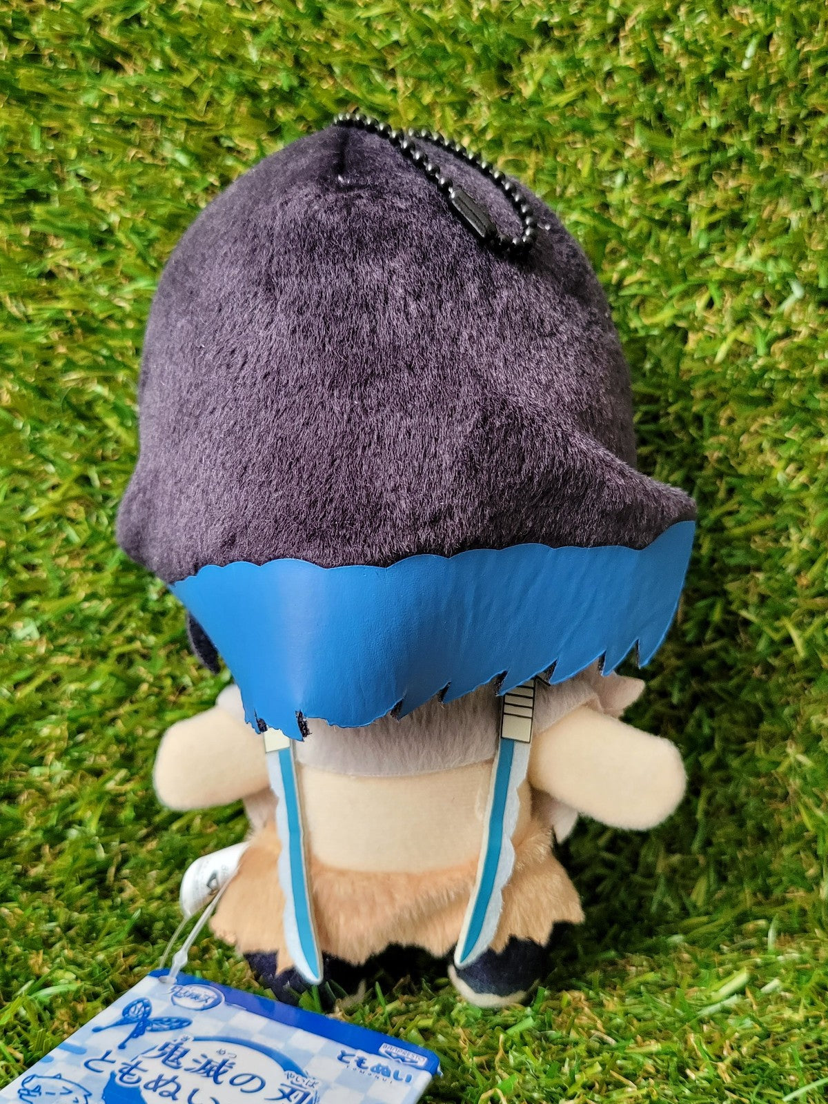Demon Slayer Inosuke Plüsch Anhänger Nippon4U
